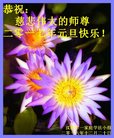 ֹ,󷨵ӹףʦ(22)