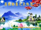 ֹ,󷨵ӹףʦ(22)