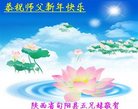 ֹ,󷨵ӹףʦ(19)