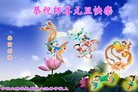 Published on 12/31/2016 ���ֹ�,����ҵ�󷨵��ӹ�ףʦ�������(33��)