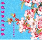 ֹ,󷨵ӹףʦ(24)