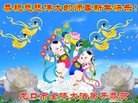 Published on 12/29/2016 ���ֹ�,��½�󷨵��ӹ�ףʦ�������(32��)