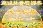ֹ,Ϋ󷨵ӹףʦ(24)