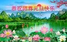 ֹ,֣ݴ󷨵ӹףʦ(25)