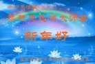ֹ,󷨵ӹףʦ(19)