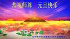 ֹ,󷨵ӹףʦ(20)