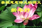 ֹ,󷨵ӹףʦ(21)