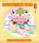 Published on 12/30/2016 ���ֹ�,����ҵ�󷨵��ӹ�ףʦ�������(29��)