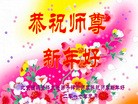 ֹ,󷨵ӹףʦ