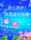 ֹ,󷨵ӹףʦ