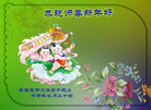 ֹ,ϴ󷨵ӹףʦ(21)