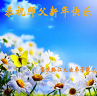 ֹ,󷨵ӹףʦ(29)