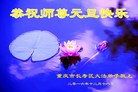 ֹ,󷨵ӹףʦ(24)