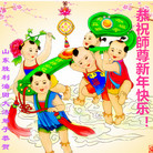 Published on 12/30/2016 ���ֹ�,����ҵ�󷨵��ӹ�ףʦ�������(29��)