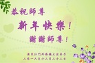 ֹ,㶫󷨵ӹףʦ(27)