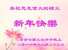 ֹ,󷨵ӹףʦ(21)