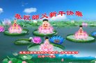 Published on 12/29/2016 ���ֹ�,����ҵ�󷨵��ӹ�ףʦ�������(34��)