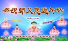ֹ,󷨵ӹףʦ(24)