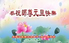 Published on 12/29/2016 ���ֹ�,����ҵ�󷨵��ӹ�ףʦ�������(34��)