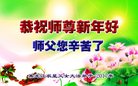 Published on 12/29/2016 ���ֹ�,����ҵ�󷨵��ӹ�ףʦ�������(34��)