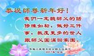 Published on 12/29/2016 ���ֹ�,����ҵ�󷨵��ӹ�ףʦ�������(34��)