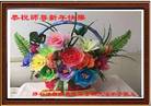 Published on 12/29/2016 ���ֹ�,����ҵ�󷨵��ӹ�ףʦ�������(34��)