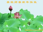 ֹ,󷨵ӹףʦ(25)