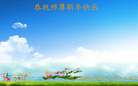ֹ,󷨵ӹףʦ(26)