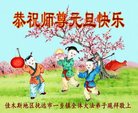 Published on 12/29/2016 ���ֹ�,���󷨵��ӹ�ףʦ�������(25��)