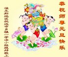 Published on 12/30/2016 ���ֹ�,���󷨵��ӹ�ףʦ�������(28��)