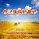 ֹ,󷨵ӹףʦ(21)