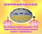 Published on 12/31/2016 ���ֹ�,��½���취������ϵͳ�󷨵��ӹ�ףʦ�������