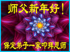 ֹ,󷨵ӹףʦ(23)
