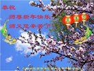 ֹ,󷨵ӹףʦ(26)