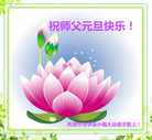 Published on 12/30/2016 ���ֹ�,���󷨵��ӹ�ףʦ�������(28��)