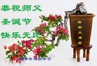 ֹ,ϴ󷨵ӹףʦ(24)