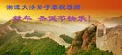 ֹ,ϴ󷨵ӹףʦ(24)