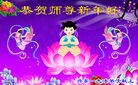 ֹ,󷨵ӹףʦ(23)
