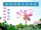 ֹ,󷨵ӹףʦ(21)