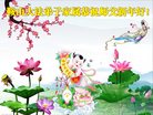 ֹ,󷨵ӹףʦ(21)