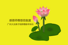 ֹ,ݴ󷨵ӹףʦ(26)