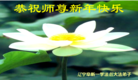 ֹ,󷨵ӹףʦ(21)