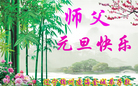 ֹ,ݴ󷨵ӹףʦ(23)