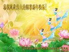 ֹ,󷨵ӹףʦ(23)