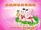 ֹ,󷨵ӹףʦ(21)