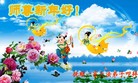 ֹ,󷨵ӹףʦ(26)