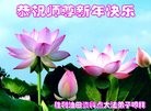Published on 12/30/2016 ���ֹ�,��½��ͥ���ϵ�󷨵��ӹ�ףʦ���������