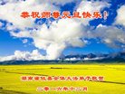 ֹ,ϴ󷨵ӹףʦ(28)