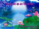 Published on 12/30/2016 ���ֹ�,��½�󷨵��ӹ�ףʦ�������(35��)
