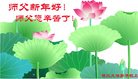 Published on 12/29/2016 ���ֹ�,��½�󷨵��ӹ�ףʦ�������(38��)